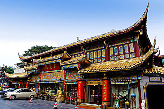 rand casino