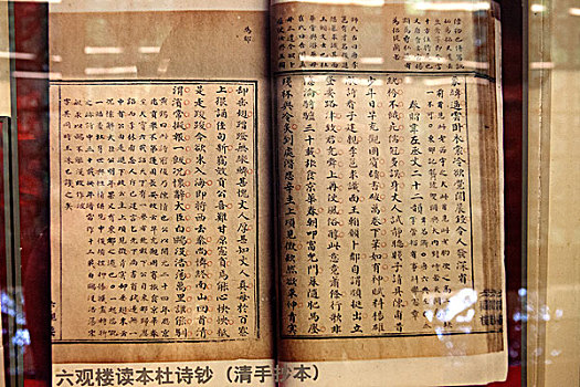 188bet lừa đảo
