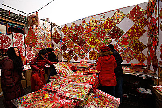 xổ số sóc trăng hôm nay
